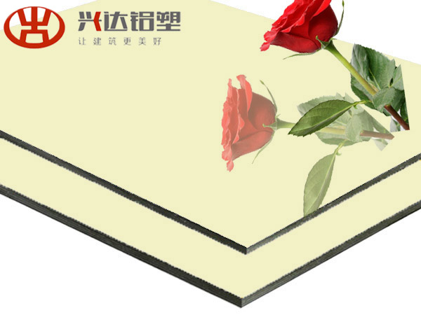 鋁塑板生產廠家 鋁塑板生產廠家