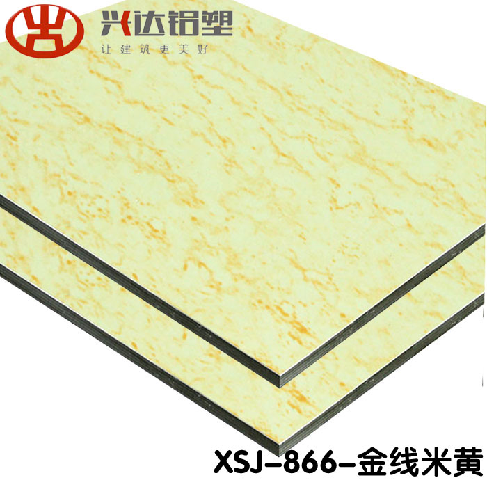 家用安裝廚房吊頂鋁塑板價(jià)格是多少
